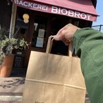 ベッカライ ビオブロート - 