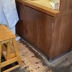 ベッカライ ビオブロート - 