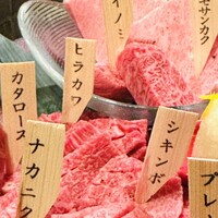 みやび 六本木店 - 