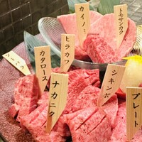 みやび 六本木店 - 