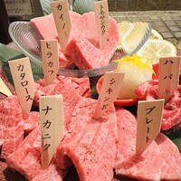 みやび 六本木店 - 
