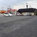 Ootoya - 駐車場