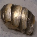 あま野 - しんこ