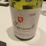 カンテサンス - 