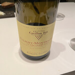 カンテサンス - 