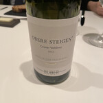 カンテサンス - 