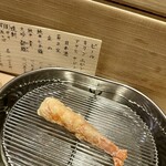 てんぷら 深町 - 