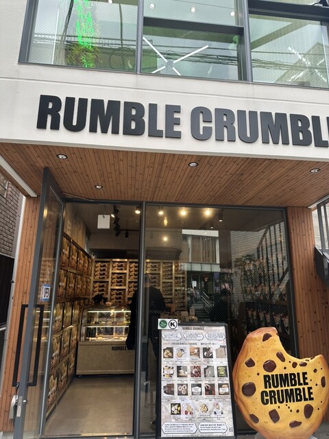 RUMBLE CRUMBLE 渋谷本店 （ランブル クランブル） - 明治神宮前/スイーツ | 食べログ