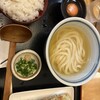 うどん処 重己