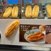 ヤマヤ ベース ハカタ ステーション マイング店