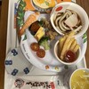 ばんどう太郎 白井16号店