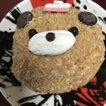 give me donuts - サンタ帽クマちゃん