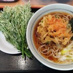 爽亭 JR登戸駅 - 