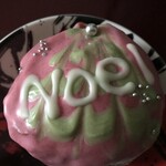 give me donuts - Noelフランボワーズ