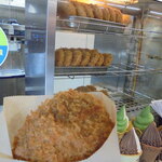 じゅげむ - お店の前で　紙袋に入った飛騨牛コロッケ