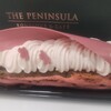 ザ・ペニンシュラ ブティック＆カフェ