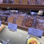 パティスリーエドモント - 店内
