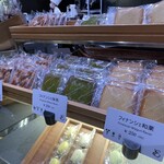 パティスリーエドモント - 店内