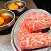 焼肉ホルモン ボンズ 赤坂本店