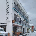 ザ ランブル バーガー - 