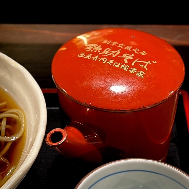 弥助そば 秋田総本店 - 秋田（そば）の写真