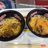 カープうどん マツダズームズームスタジアム店