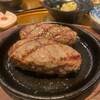 ハンバーグ専門店 松屋精肉店