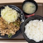 伝説のすた丼屋 - 