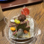 フロッグカフェ - 