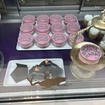 フロッグカフェ - 