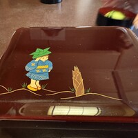 つきじ宮川本廛 - 