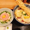 難波千日前 釜たけうどん 八重洲北口店