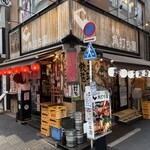 新橋 角打ち屋 - 店舗全景