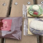 宗家 源 吉兆庵 - 料理写真:ヴァッフェルミルクチョコレート＆ショコクル（メロンクリームソース＆コーヒー牛乳）