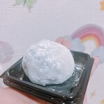 わらび屋本舗 阪急三番街店 - 