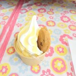 たまご専門店 ダンラン - 