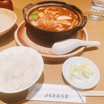 山本屋総本家 - 