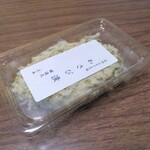 三立醸造 - わさび漬　130g  400円税別　2025.3