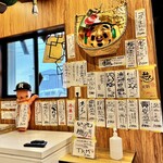 石原ラ軍団 DX - 