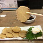 新橋 角打ち屋 - いぶりがっこチーズ