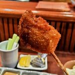 串かつ あーぼん - 蓮根