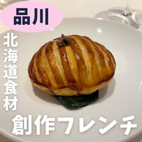 レストラン ラ・カンサトゥール - 
