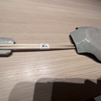 きらく - 