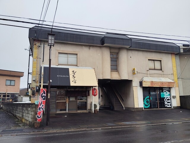 ラーメン喜多方 - 浪岡（ラーメン）の写真