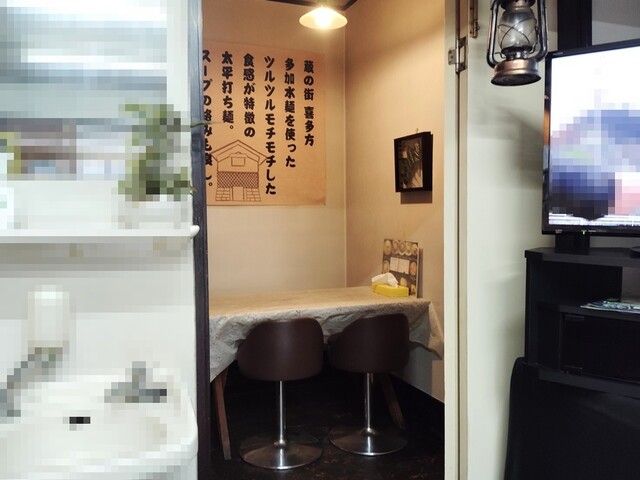 ラーメン喜多方 - 浪岡（ラーメン）の写真