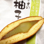 Meigetsu dou - 柚子餡×栗