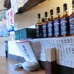 酒屋の酒場 - お酒メニューも色々。