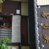 寿司英 - 