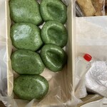 志”満ん草餅 - 