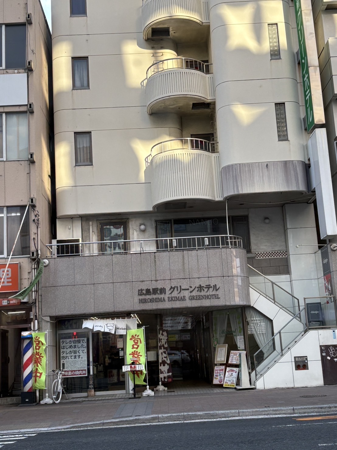 牡蠣狂イ。